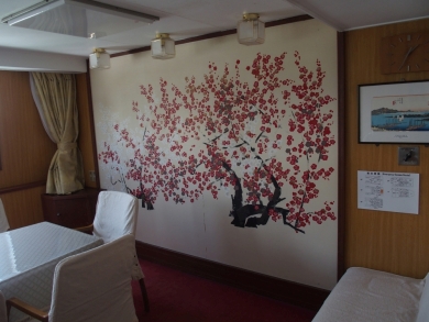 しんかい6500 よこすか 一般公開