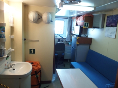 しんかい6500 よこすか 一般公開