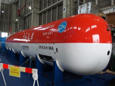 しんかい6500 よこすか 一般公開