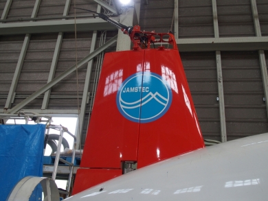 しんかい6500 よこすか 一般公開