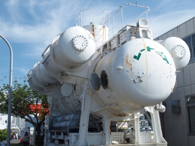 しんかい6500 よこすか 一般公開