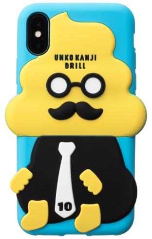 うんこ漢字ドリル iPhoneケース 鉄アレイ