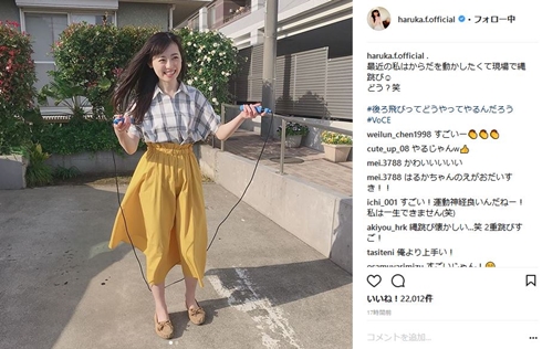 福原遥 まいんちゃん 声ガール! VoCE 縄跳び 二重跳び 後ろ跳び