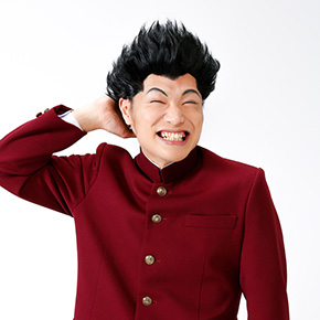 ハイスクール！奇面組 舞台 宮下雄也 春曲鈍