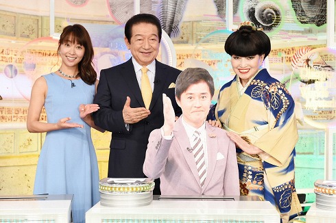 世界ふしぎ発見！ 野々村真 草野仁 黒柳徹子 出水麻衣 スーパーひとしくん ニューカレドニア ミステリーハンター 比嘉バービィ