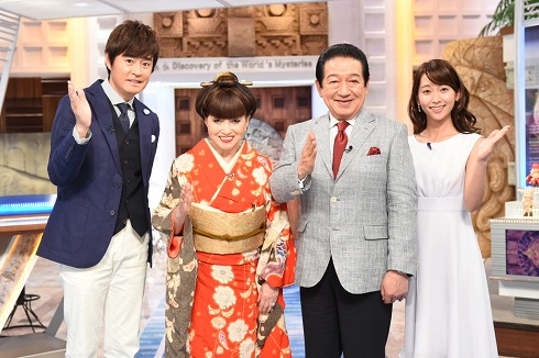 世界ふしぎ発見！ 野々村真 草野仁 黒柳徹子 出水麻衣 スーパーひとしくん ニューカレドニア ミステリーハンター 比嘉バービィ