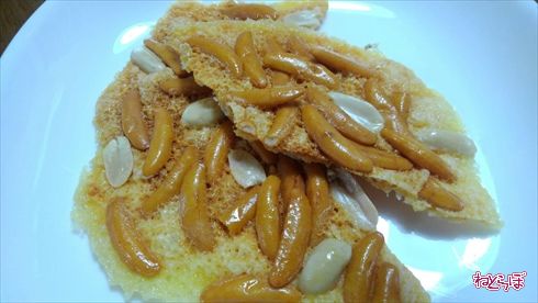 ねとめし リュウジ おつまみ レシピ