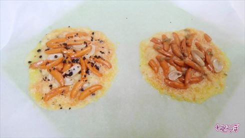 ねとめし リュウジ おつまみ レシピ