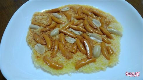 ねとめし リュウジ おつまみ レシピ