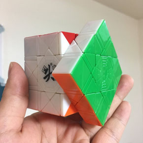 Bagua Cube