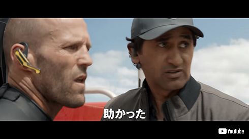 サメ映画 ジェイソン・ステイサム メガロドン