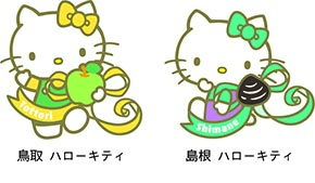 ハローキティ新幹線 500系 JR西日本 博多発 キティちゃん エヴァ新幹線