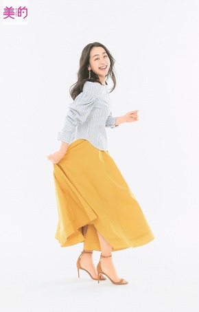 浅田真央 表紙 雑誌 美的 ライト版 通常版