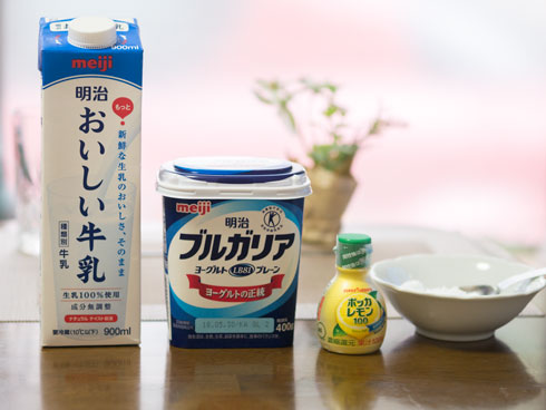 ラッシーの材料