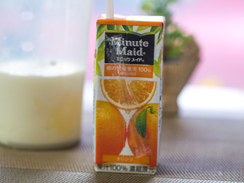 オレンジジュース