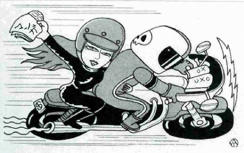 若者の○○離れ