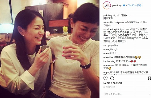 板谷由夏 井川遥 SINME Instagram インスタ