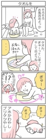 育児ってこんなに笑えるんや