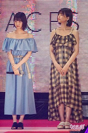 渡邉理佐 GirlsAward 欅坂46