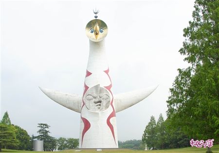 太陽の塔