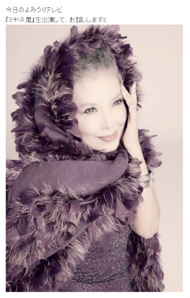 ピーター 池畑慎之介 ミヤネ屋 改名 俳優 タレント 歌手