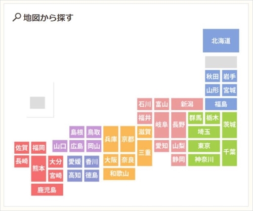 コメダ珈琲店沖縄進出