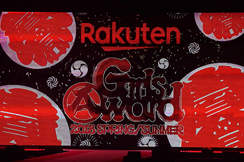 ローラ GirlsAward NBA バスケ