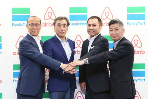 ファミリーマート Airbnb 業務提携 基本合意