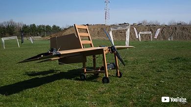 IKEA イス ラジコン 飛行機