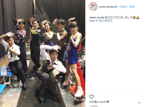 田中刑事 ジョジョ ジョジョの奇妙な冒険 ジョジョ立ち 東方仗助 宇野昌磨 本田真凜 本田望結 高橋大輔 織田信成 小塚崇彦 フィギュアスケート