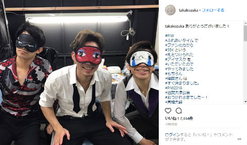 田中刑事 ジョジョ ジョジョの奇妙な冒険 ジョジョ立ち 東方仗助 宇野昌磨 本田真凜 本田望結 高橋大輔 織田信成 小塚崇彦 フィギュアスケート