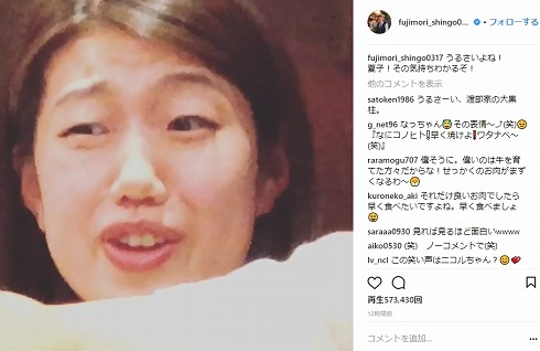 渡部建 アンジャッシュグルメ 横澤夏子 藤森慎吾 オリエンタルラジオ 王様のブランチ うんちく