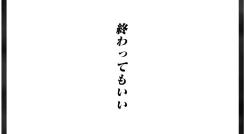 HUNTER×HUNTER ゴンさん ピアス イヤリング プレミアムバンダイ