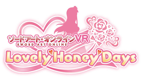 ソードアート・オンラインVR