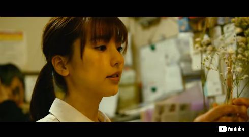 真野恵里菜 ツインテール ハロー!プロジェクト 柴崎岳 坂道のアポロン 覆面系ノイズ 青の帰り道