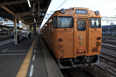 伊予灘ものがたり