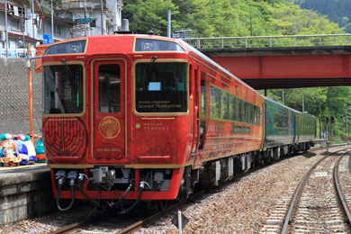 四国まんなか千年ものがたり