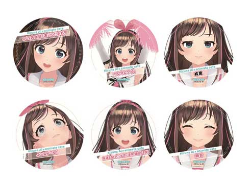 バーチャルYouTuber キズナアイ コラボ カフェ アニメイトカフェ 新宿