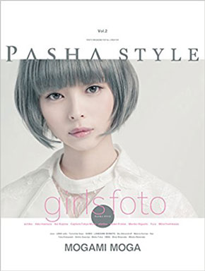 最上もが ツノ ファンタジー PASHASTYLE