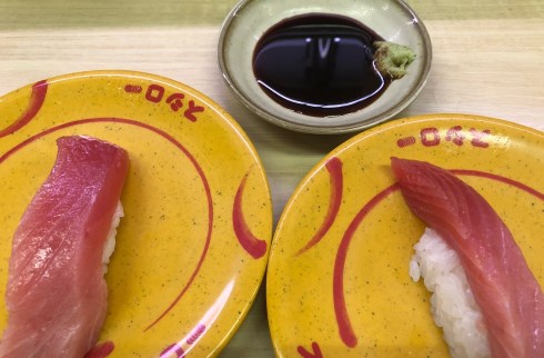 スシロー わさび醤油くん