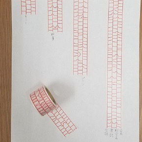 和紙田大學マスキングテープ