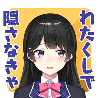 にじさんじ LINEスタンプ 月ノ美兎 樋口楓 静凛
