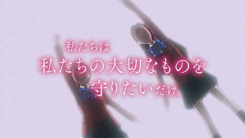 プリキュア HUGっと！プリキュア ルールー ふたりはプリキュア キュアブラック キュアホワイト