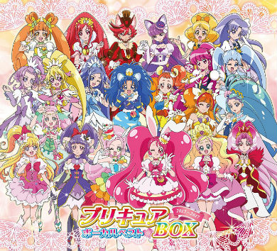 プリキュア HUGっと！プリキュア ルールー ふたりはプリキュア キュアブラック キュアホワイト