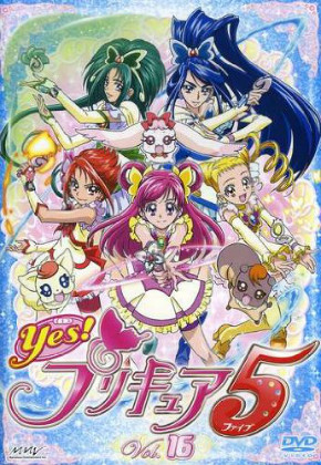 プリキュア HUGっと！プリキュア ルールー ふたりはプリキュア キュアブラック キュアホワイト