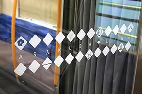 都営浅草線 5500形 地下鉄 歌舞伎 隈取