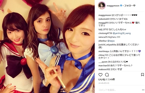 マギー シンデレラ コスプレ 魔女の宅急便 キキ セーラームーン 小嶋陽菜 佐藤かよ