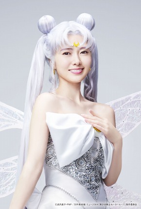 白石麻衣 セーラームーン 乃木坂46 セラミュ クイーン・セレニティ キャラクタービジュアル