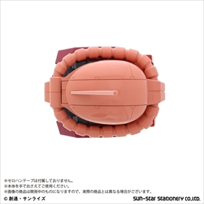 シャア専用ザク　テープカッター