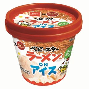 ベビースター　アイス